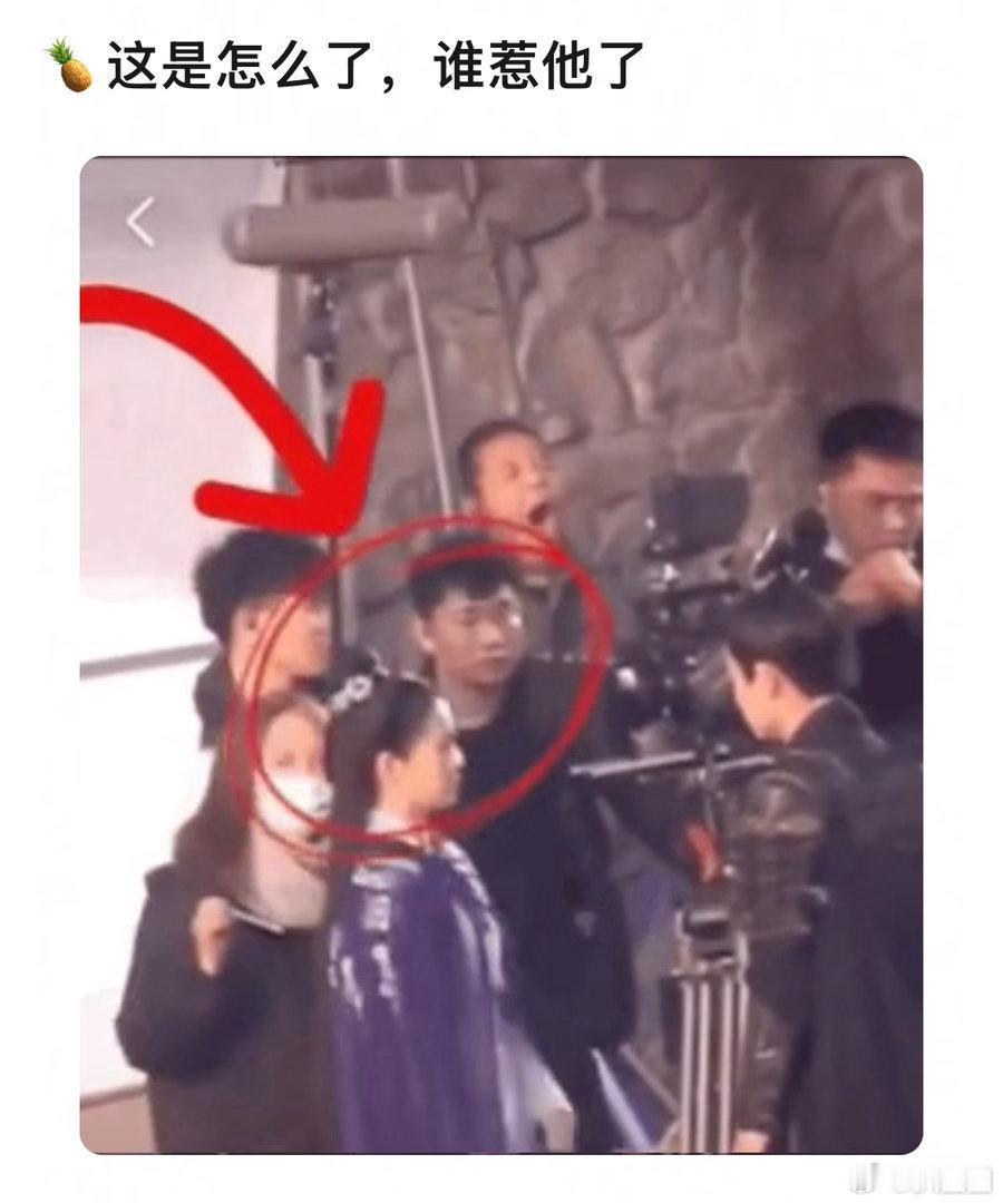 这是白鹿？