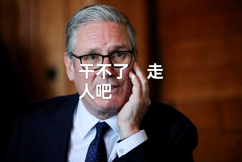 自约翰逊卸任英国首相以来，短短四年的时间内，已经走马灯似的换了三任首相，他（她）