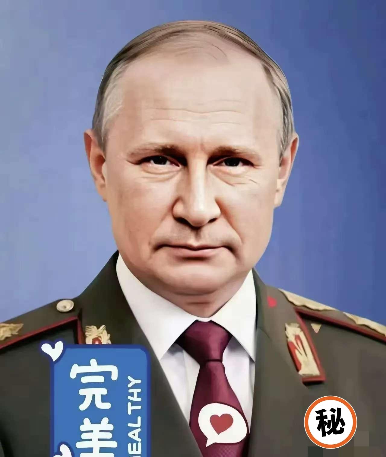 俄罗斯对华消息！12月2日，俄罗斯财政部正式宣布，开始接受对本国首次发行的、