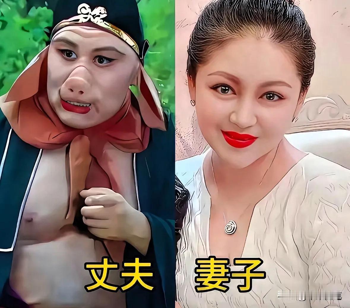 《西游记》演员演技特别好。马德华有一位美丽动人的老婆，端庄温婉六小龄童有一位