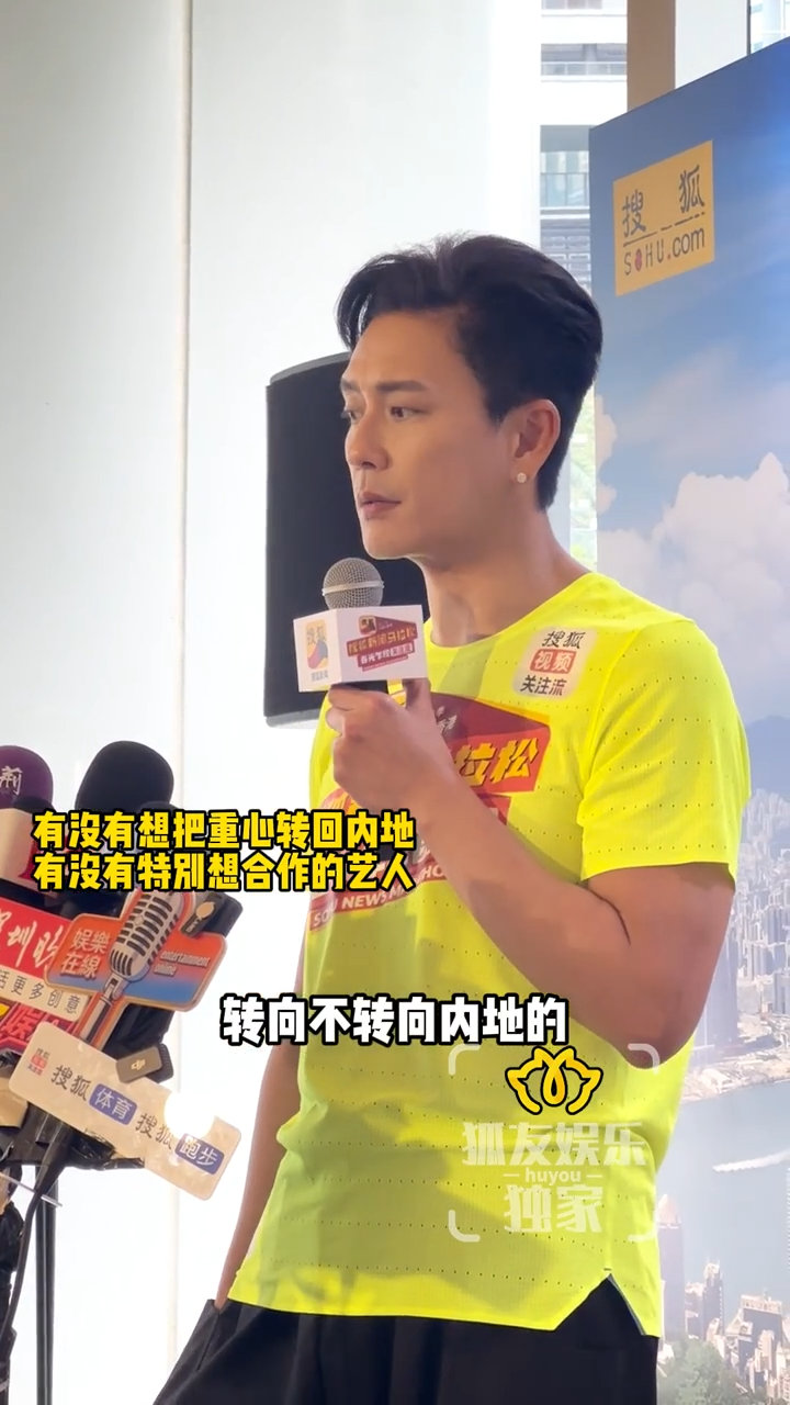 谁能拒绝！黄宗泽想和黄晓明合作，49岁晓明哥状态在线，实力派同框太吸睛！黄晓明4