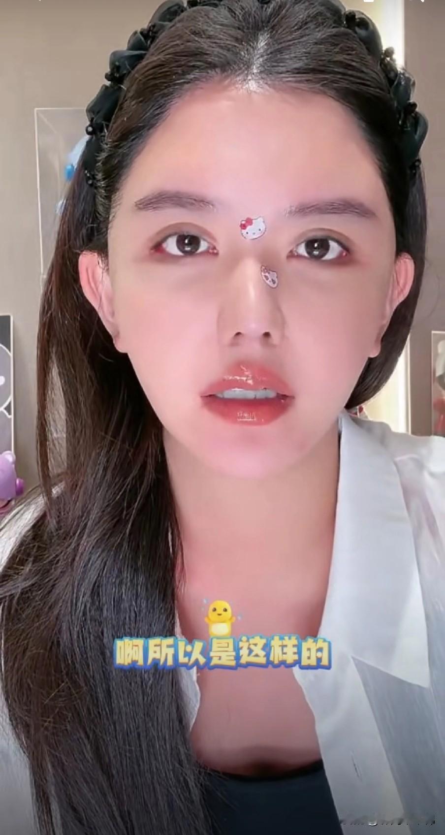 韩安冉要担心的不是女儿上网搜索她整容前的样子，而应该担心女儿不要看到她复杂的婚史