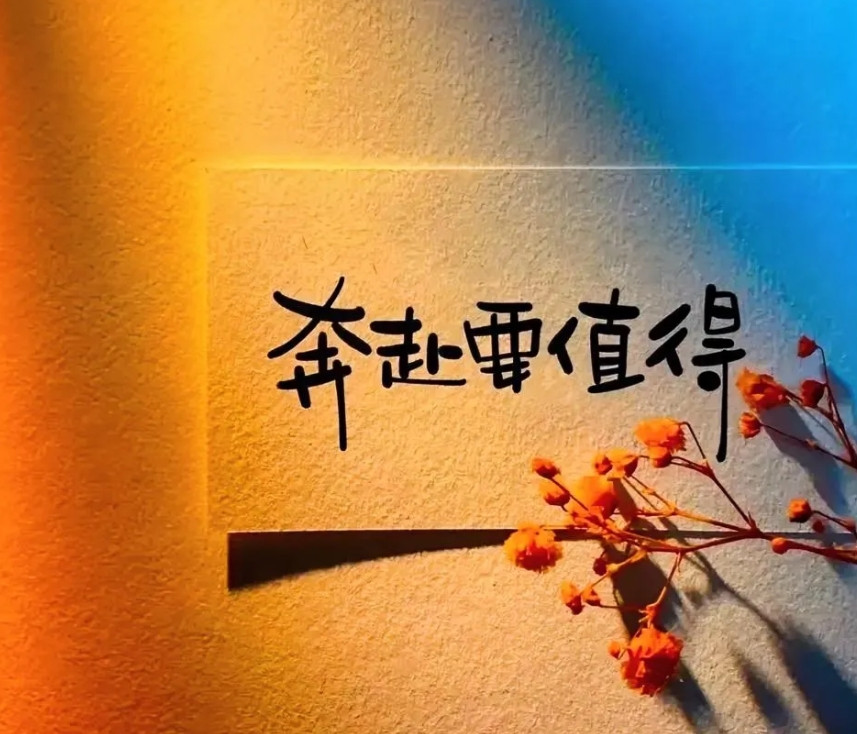 留学移民快讯！在英国的外国人还想申请技术工签，没本科文凭？那是门儿都没有了