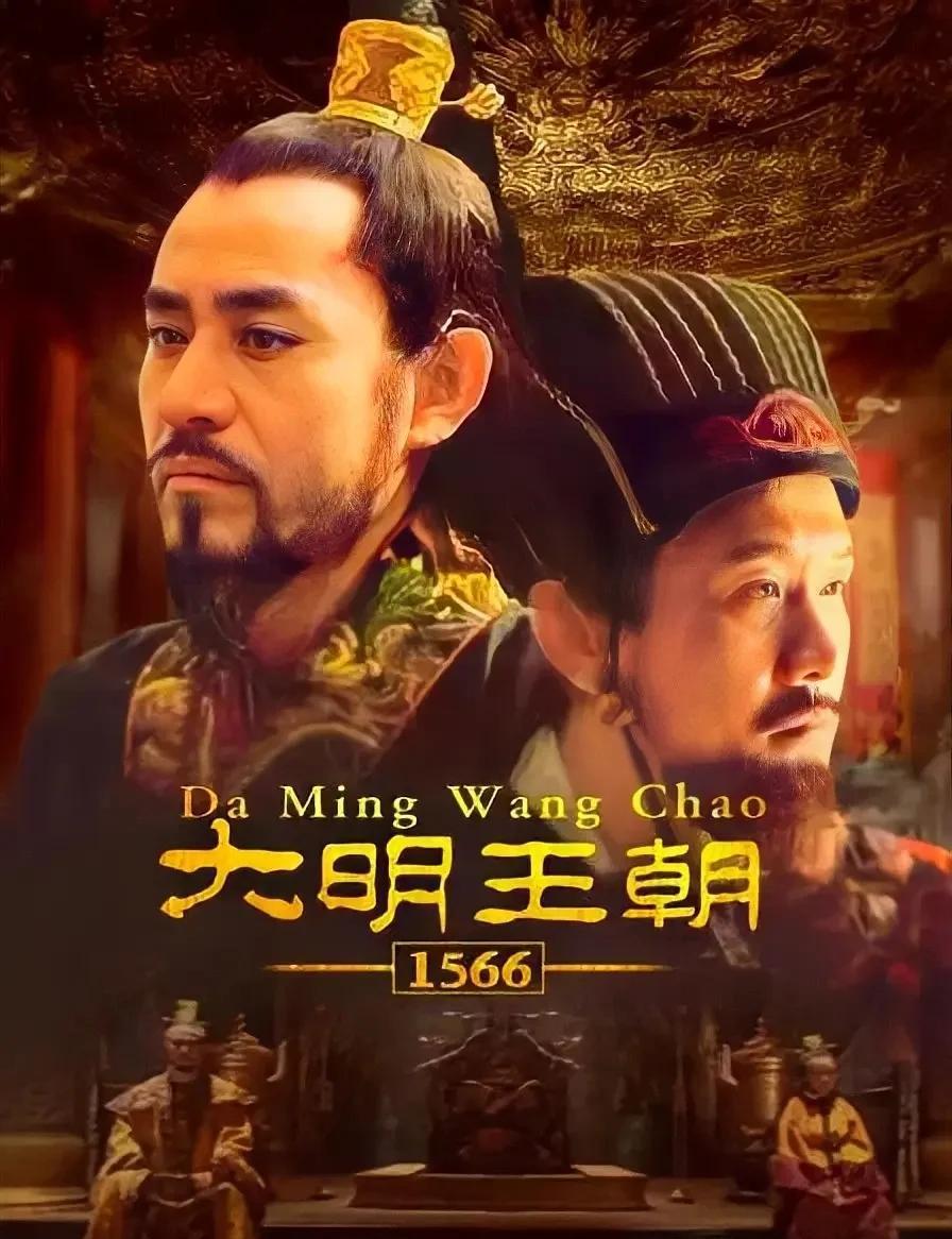 欧洲人都记着明朝的强大，为何我们反倒不知情？确实很蹊跷，欧洲都知道明朝的强