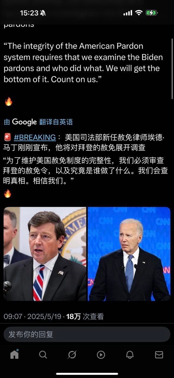 先发制人，还是先入为主的赦免，是创造性的发明。​​​