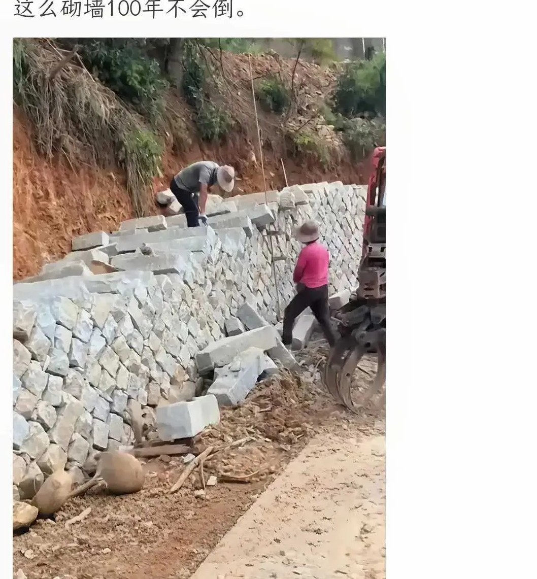 这么这么砌墙，100年不会倒。