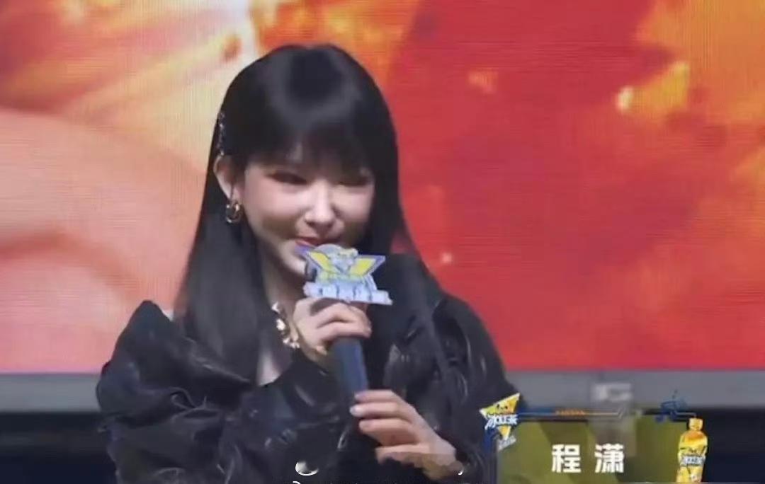 程潇脸肿了咋拍成这样了这样看有点像张俪[笑着哭]​​​
