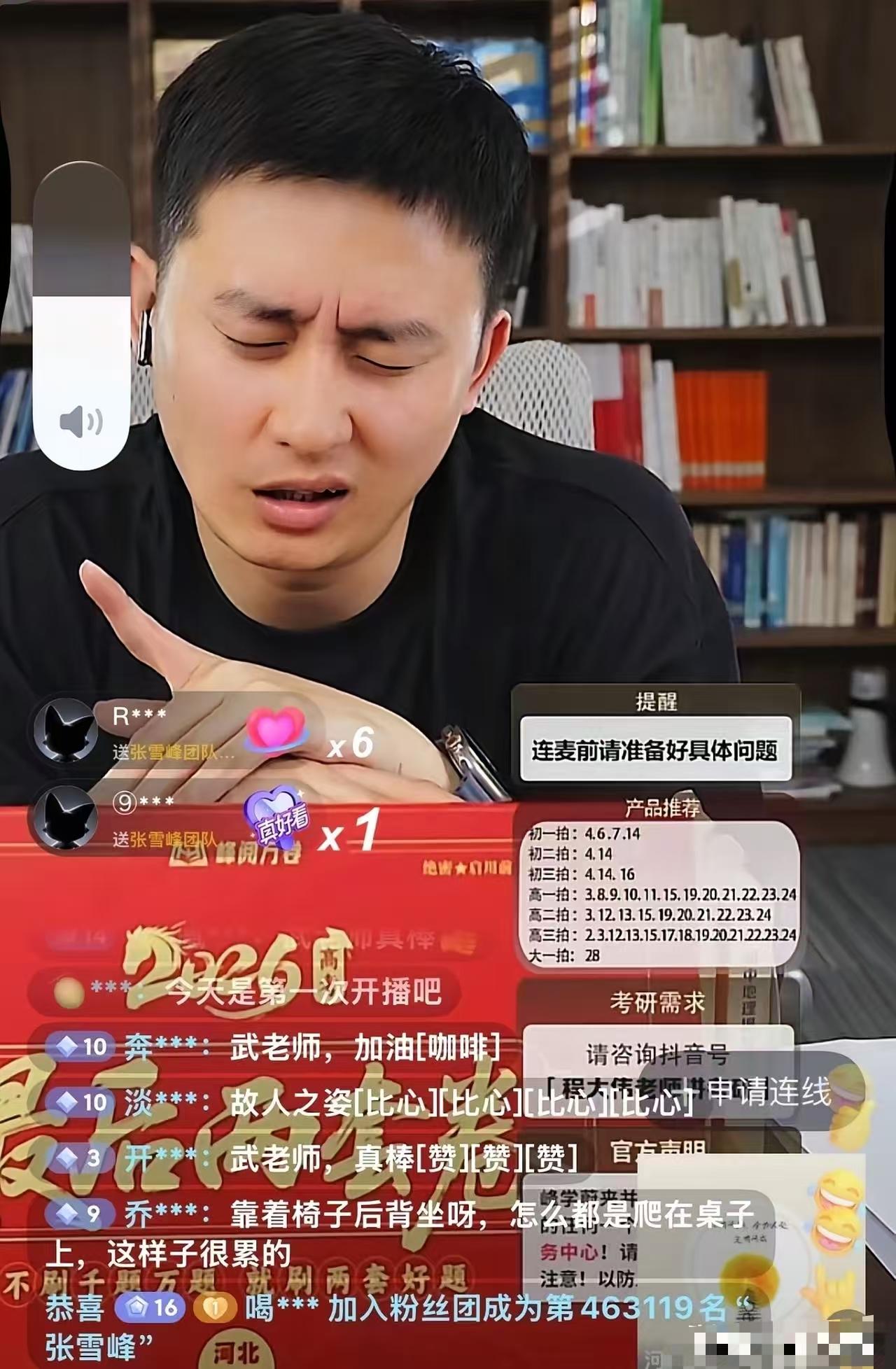 一句"疑是故人归"内心酸酸的，瞬间泪目，有那么几个神态真的像。张老师选中的，肯定