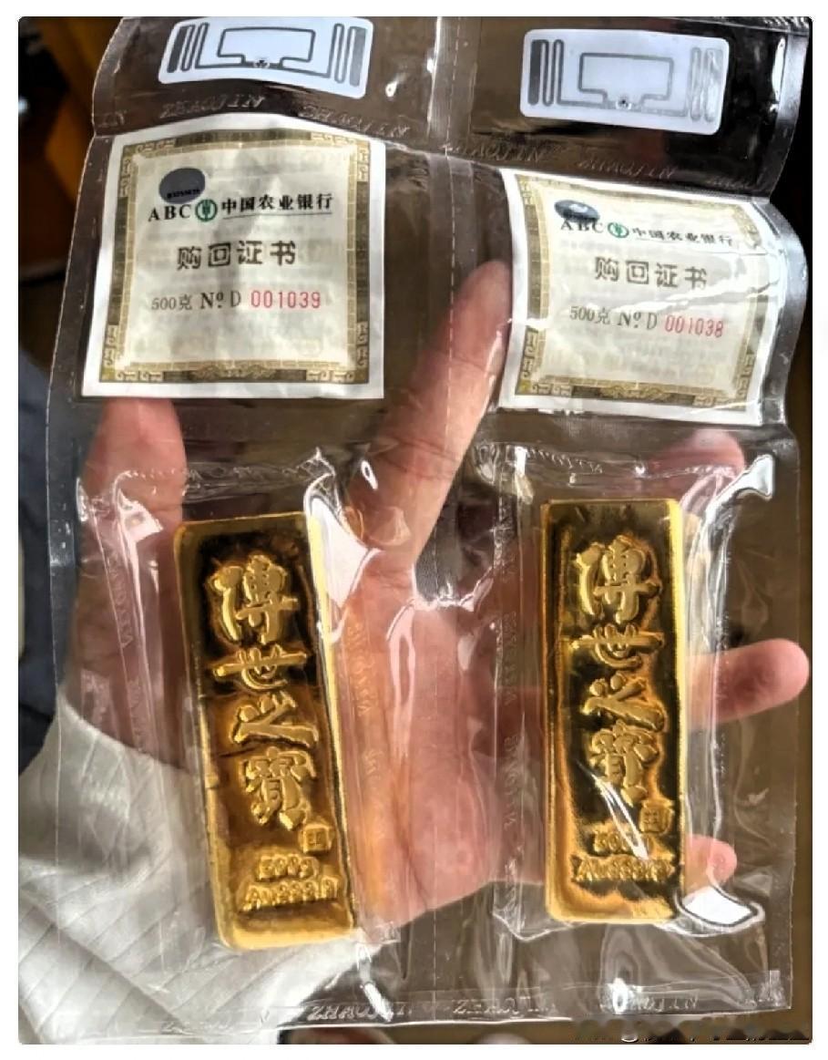 今天的金价，看得我直接血压都上升了，7月8日，金价从905猛然跌到了901