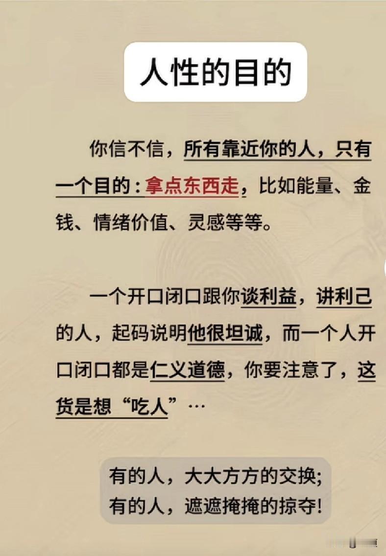 听大姐说话能把人急死。56岁大姐老公意外去世赔偿130万。有一次旅行途中，一4