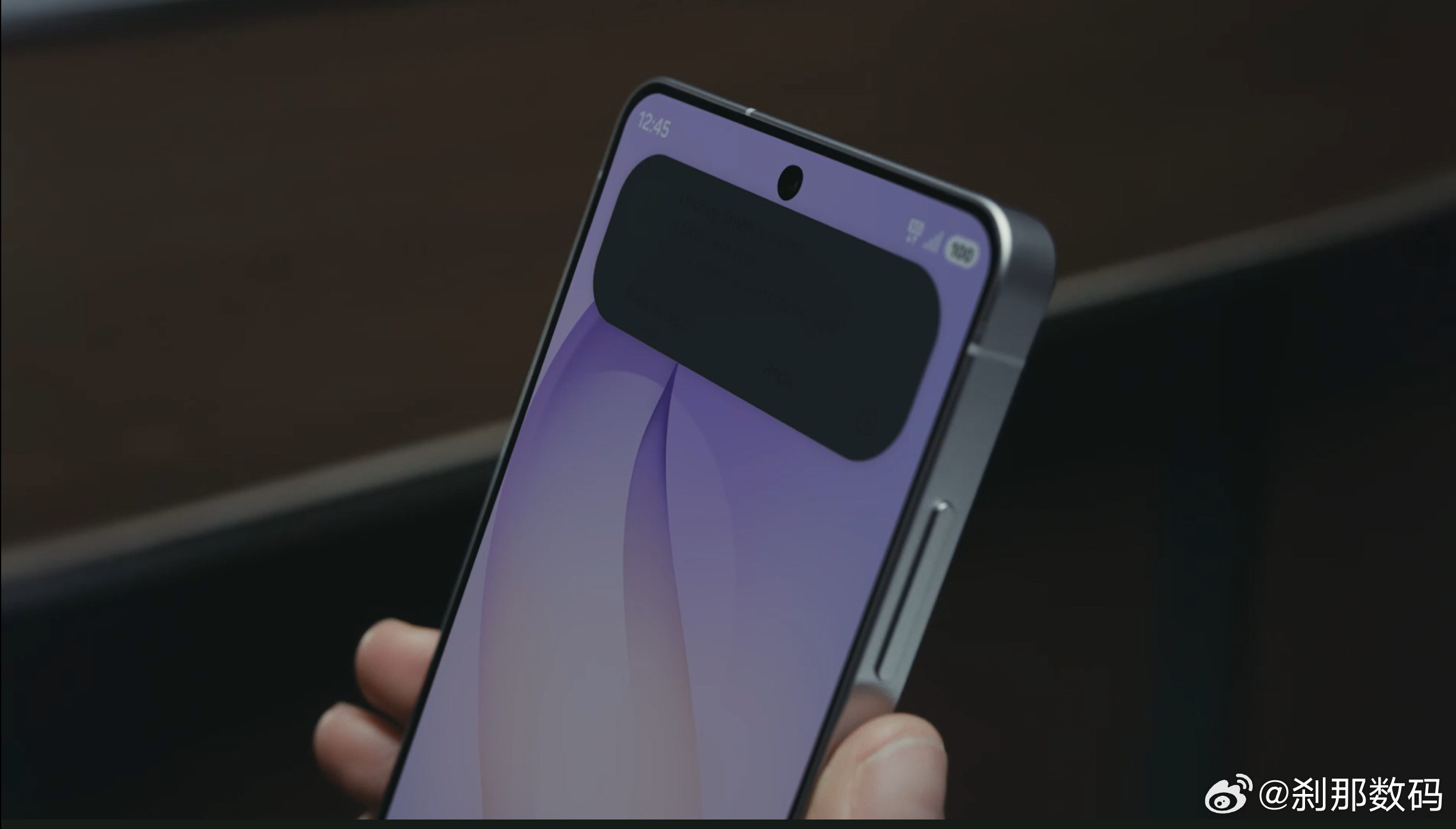 有粉丝表达三星GalaxyS26Ultra用防窥做为一代机皇的宣传主打太