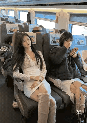 跟我一样，老担心坐过站了