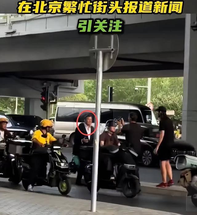美:阿中你至于吗中:我咋滴啦美:我家记者就违章停车2分钟你家就罚款40美