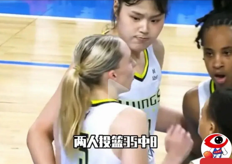 经常出国就会发现，若论皮肤白皙，中国人妥妥不输纯粹白种人，比西裔拉丁人更是白得多