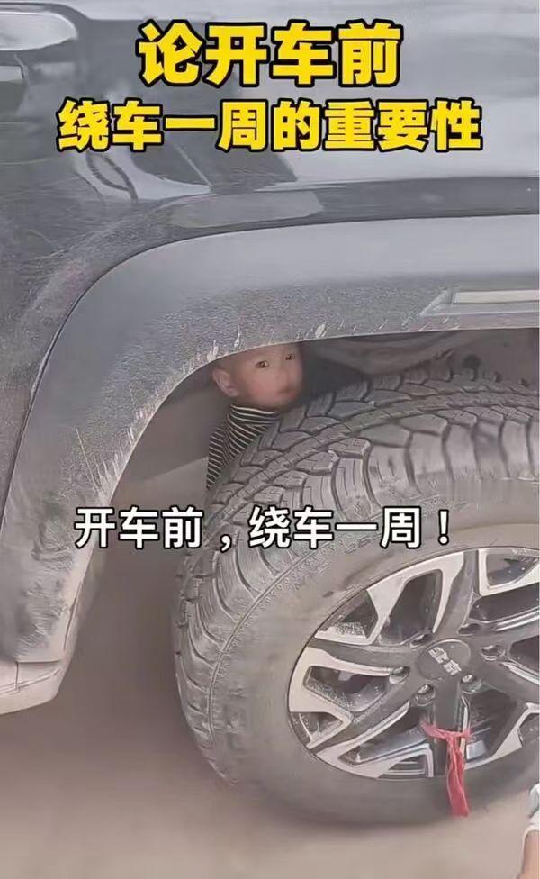 看得我满头冷汗…………