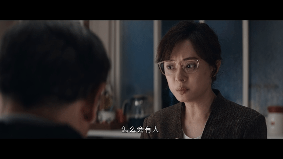 命案现场为啥突然开始诉苦老实人都被逼成这样了，可想而知这背后的策划有多么的让人