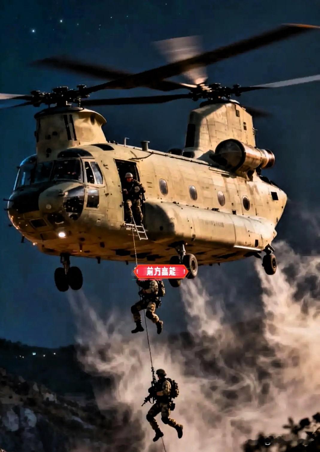 美军这次行动，再次验证了电磁压制在现代战场中的决定作用。很多人都觉得内奸起了