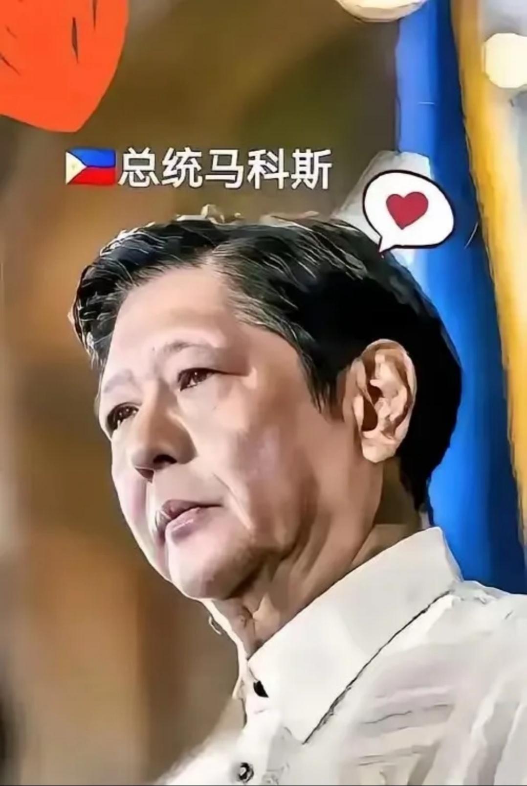 太突然了菲律宾突然宣布了2025年10月1日，菲律宾官员证实，前一天在宿务