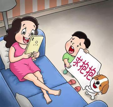 孩子沉迷手机？问题出在家长身上为什么人家有的孩子自律性就强，人家就知道玩会手