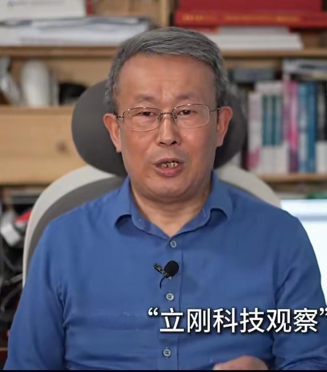 项立刚谈华为Mate80ProMax的高像素彩色相机。12月，项立刚先生发