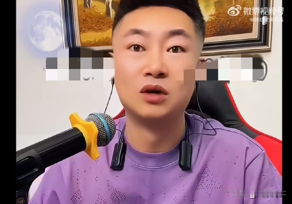小冠军后悔了，发觉巴扎黑的价值离婚前一天都不想离了！小
