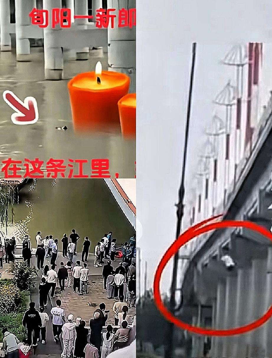 新郎跳河事件，已经不只是一个家庭的悲剧，更成了大家心里的一根刺。遗体确认后，父