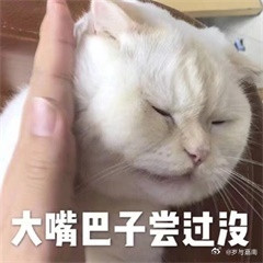 橘丝想在哪里维权就在哪里维权？还轮不上你在这里指手画脚，鞠姐帮忙宣传剧欠的债还完