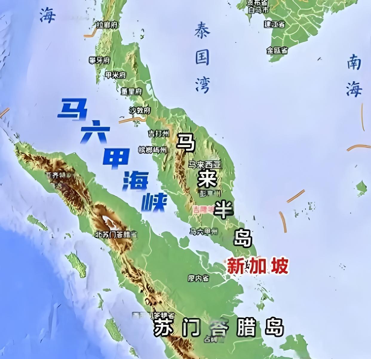 为何非洲的矿石、中东的油气，非得在新加坡卸货重装，不能直接运到我们的港口？就连东