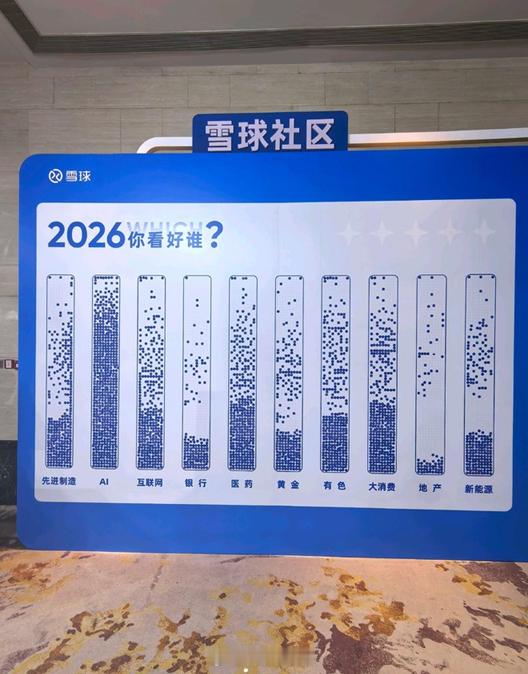 多可悲的虚荣心