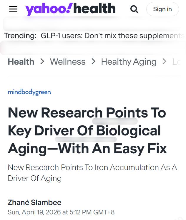 外媒：最新研究：维C可抑制并逆转衰老迹象铁元素会随着年龄增长悄悄在器官内