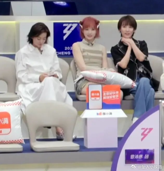 这位姐姐是谁感觉没有礼貌