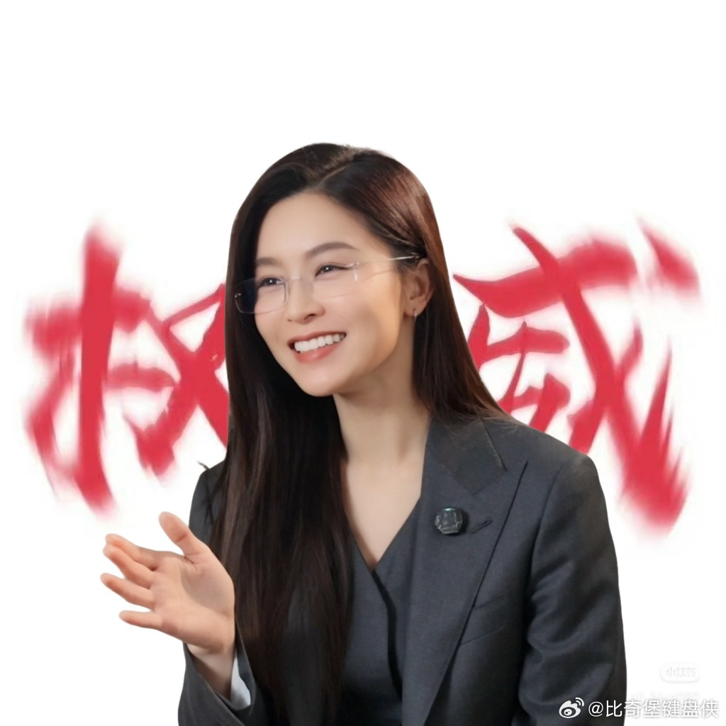 文咏珊新剧看文咏珊如何演绎安岚故事！​​​