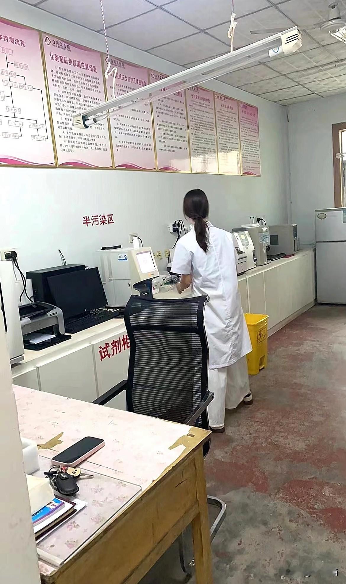 我侄女考上乡镇卫生院编制才3个月，就吵着要辞职！离家50公里，住宿就