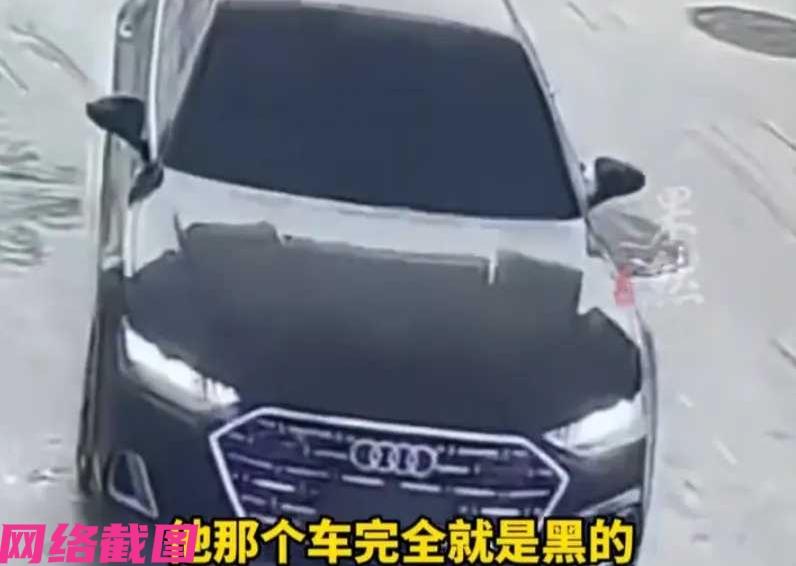 安徽合肥有辆黑色奥迪车，去加油站加油后也如江西九江发生的一幕，车主加完油后立马跑