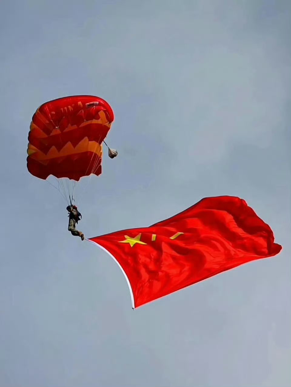 早安中国🇨🇳