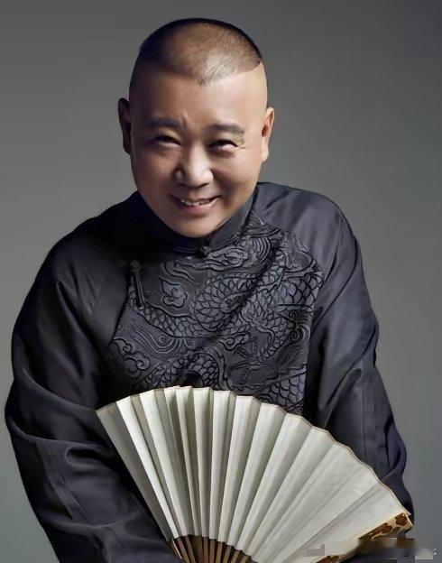 曹云金演出疯狂蹭流量，说你们现在只能看我了！老郭不能演，把这些人高兴坏了[捂脸哭]