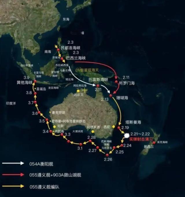 三年前,澳大利亚媒体曾嘲讽中国,若敢派军舰穿越巴斯海峡后果自负,暗讽中国海军缺乏