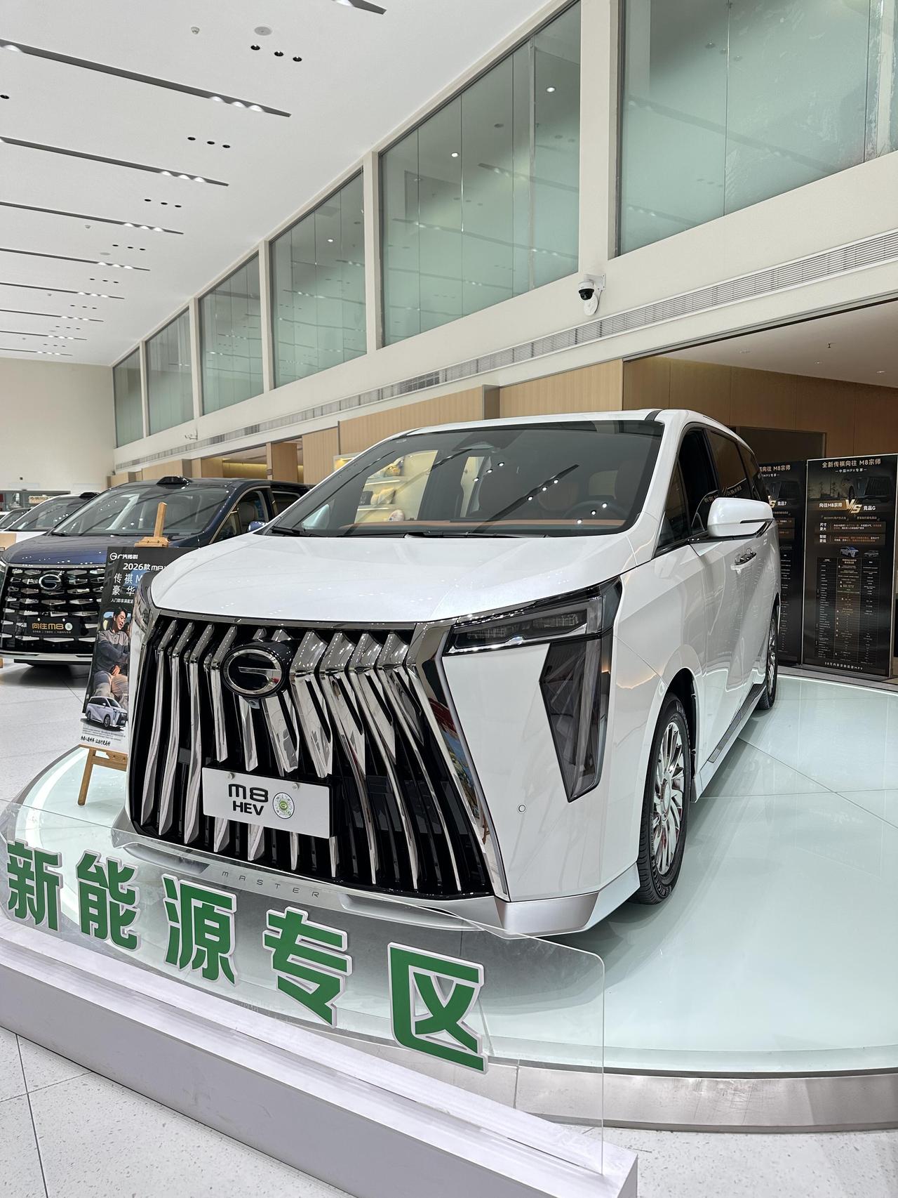 2026款传祺M8HEV：全新力作，刷新合资品牌市场格局自2016年首款传祺