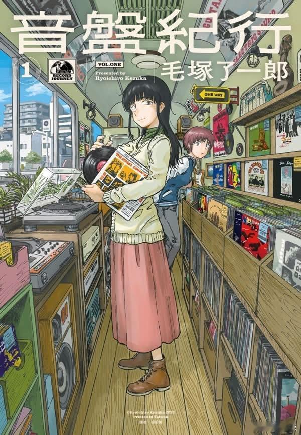 日本漫画《音盘纪行》作者毛塚了一郎于今年五月下旬去世，享年36岁