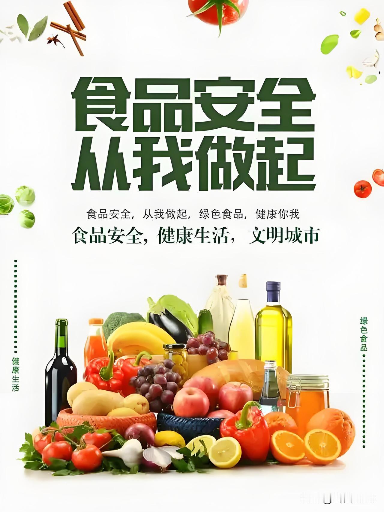 福建毒杨梅事件，波及全国杨梅产地因福建个别产地违规用药，全国各地的杨梅都被妖