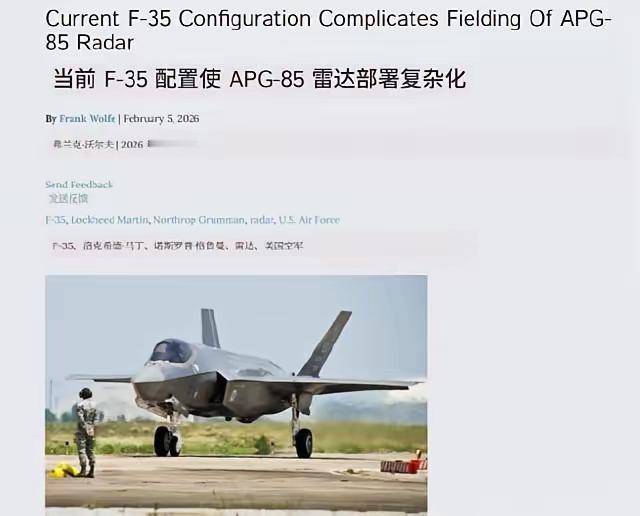 中国独有的量子通信，是攻击性核潜艇，能在1000公里之外，发射高超声速导弹并命中