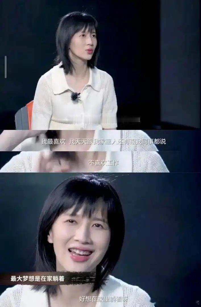 papi酱的愿望和我一样