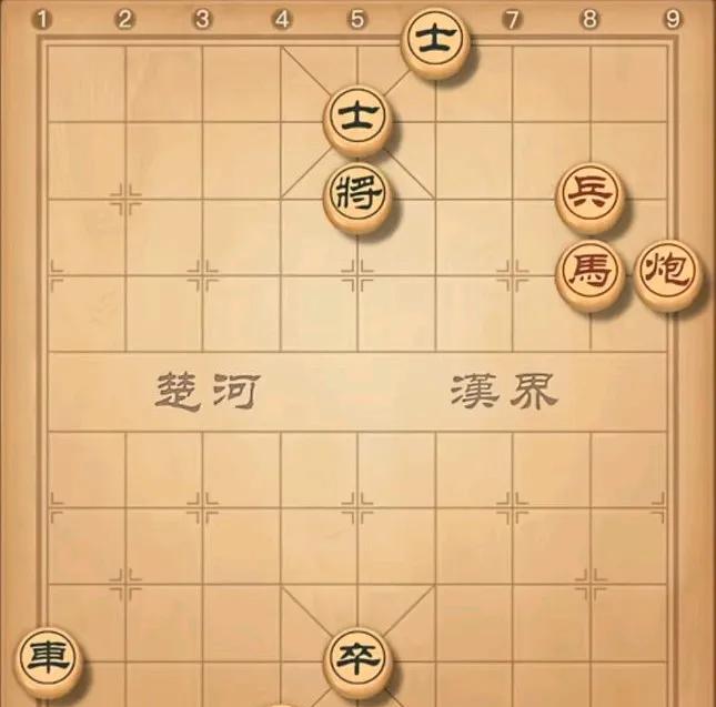 简单实用的残局，马炮兵的经典组合，当然还有红帅助攻，这次不要小看这领导，真还起了
