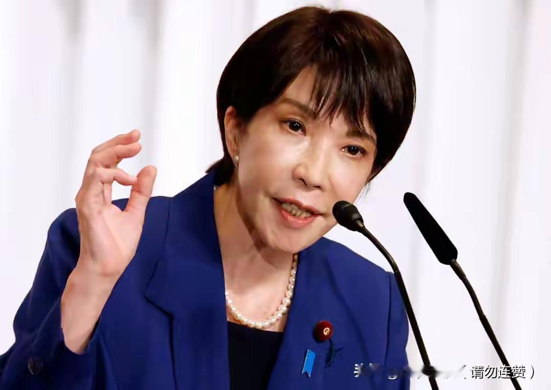 日本首位女首相高市早苗上任两月，支持率仍稳坐65%-75%的高位，甚至创下近20