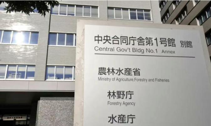 中国船长已获释，日本海保：警告日本渔民避免去钓鱼岛 就在刚刚根据日本共同社消