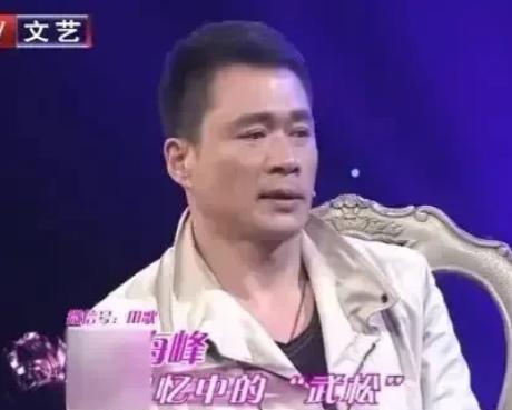 1997年，丁海峰拍“武松打虎”戏份时，他问：“我要是被老虎吃了怎么办？”张纪