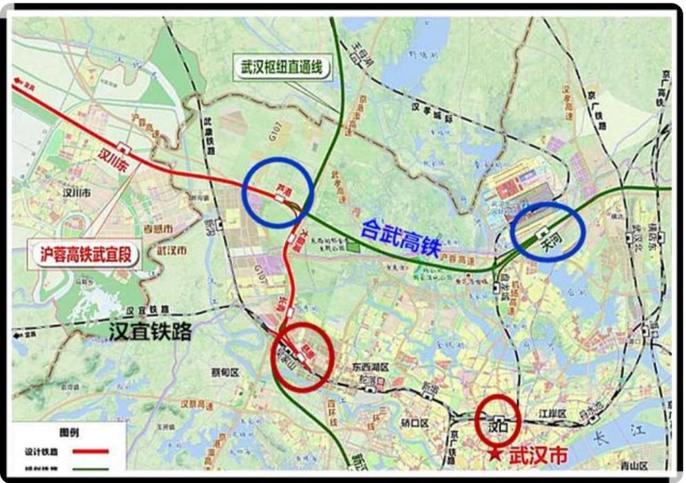 关于武汉天河高铁站的定位和规模变化，目前并无官方明确信息显示其“缩水”或降级为沿