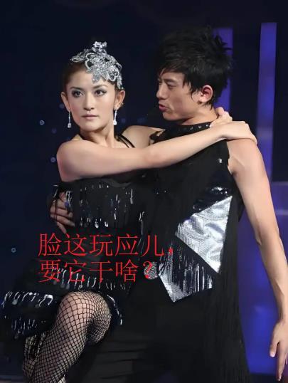 网友给张杰发的私信有网友给谢娜老公张杰发私信：“杰哥，管管你媳妇（谢娜），你们