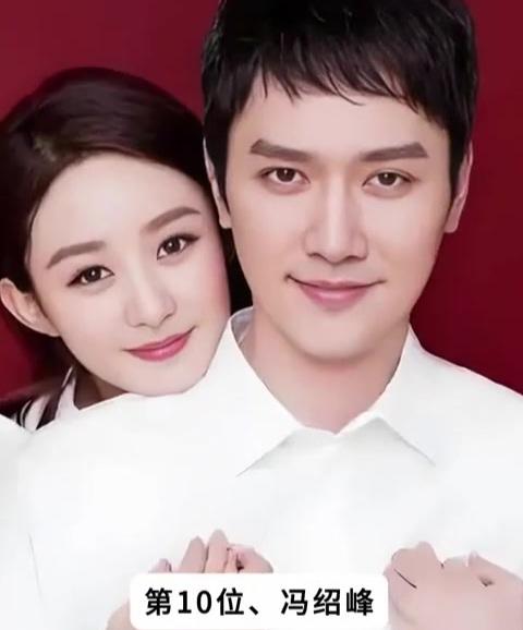 与赵丽颖搭戏的10位男星，碰撞出别样火花🤛🤛[烟花][烟花]她和冯