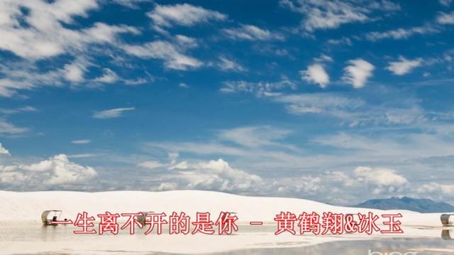 一生离不开的是你简谱_一生离不开的人是你